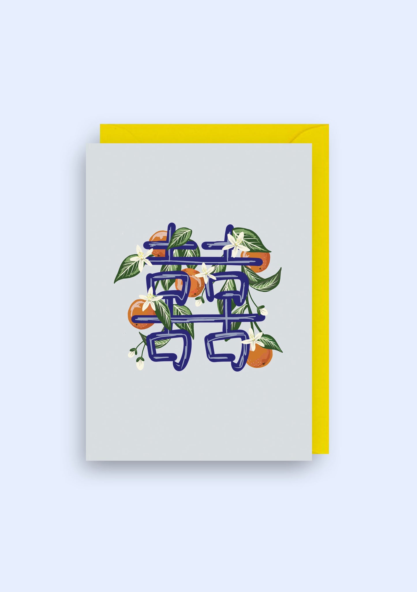 Double happiness card