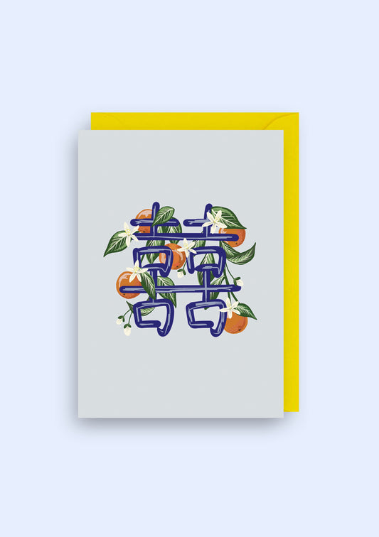 Double happiness card